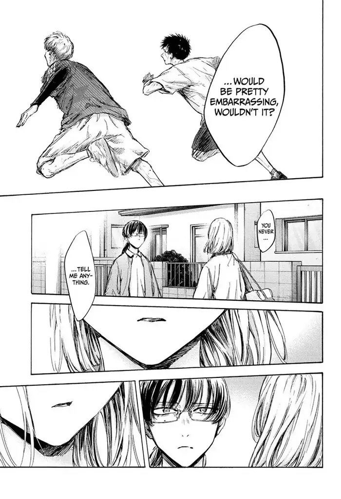 Blue Box Chapter 90 image 05_optimized